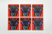 '     Suanjaya Kencut - Book