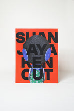 '     Suanjaya Kencut - Book