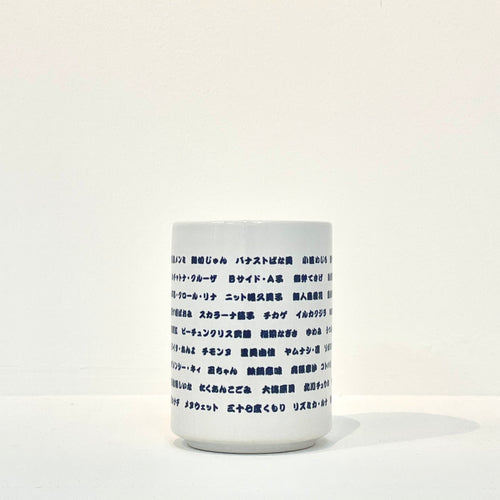 Ai☆Madonna Tea Cup
