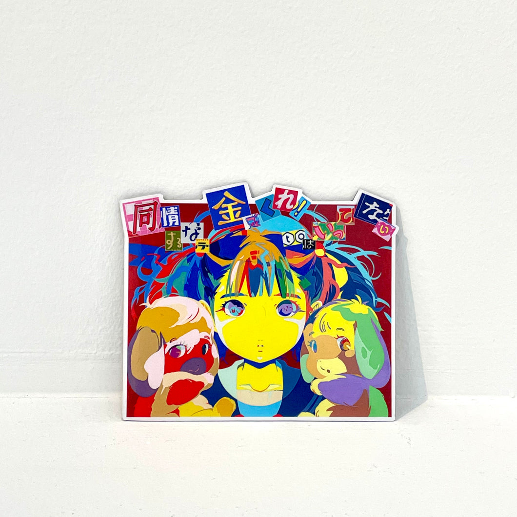Ai☆Madonna Magnet