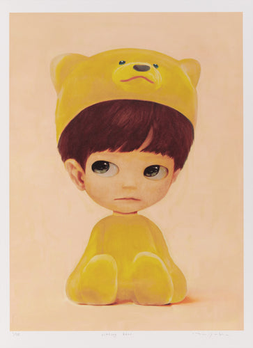 'Sitting Bear' Limited edition Lithograph