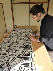 Geoffrey Bouillot: "Yankee Samurai"