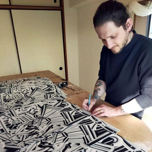 Geoffrey Bouillot: "Yankee Samurai"